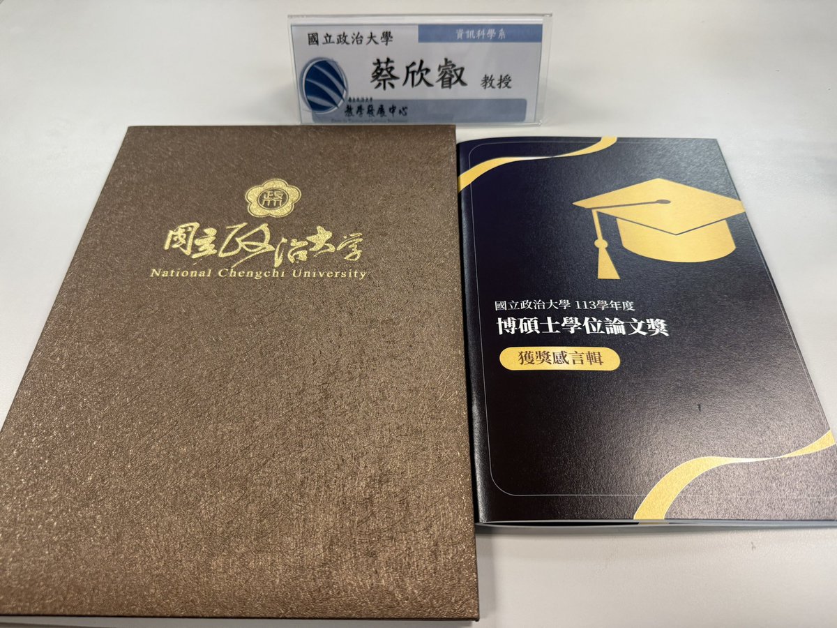Ray Tsai tweet media