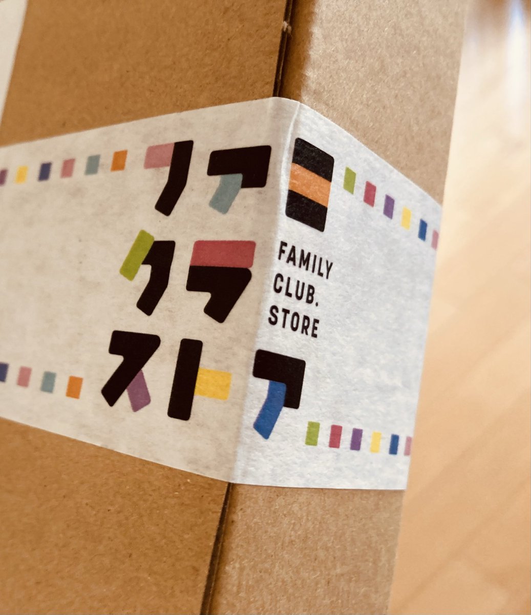 いつでも 本 。 2 ファミクラストア オンライン