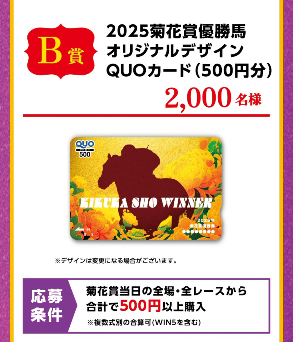✴︎ご成約品✴︎リピーター様　イベント割引　おまとめ同梱包４点 ✴︎ご成約品✴︎リピーター様 イベント割引 おまとめ同梱包4点