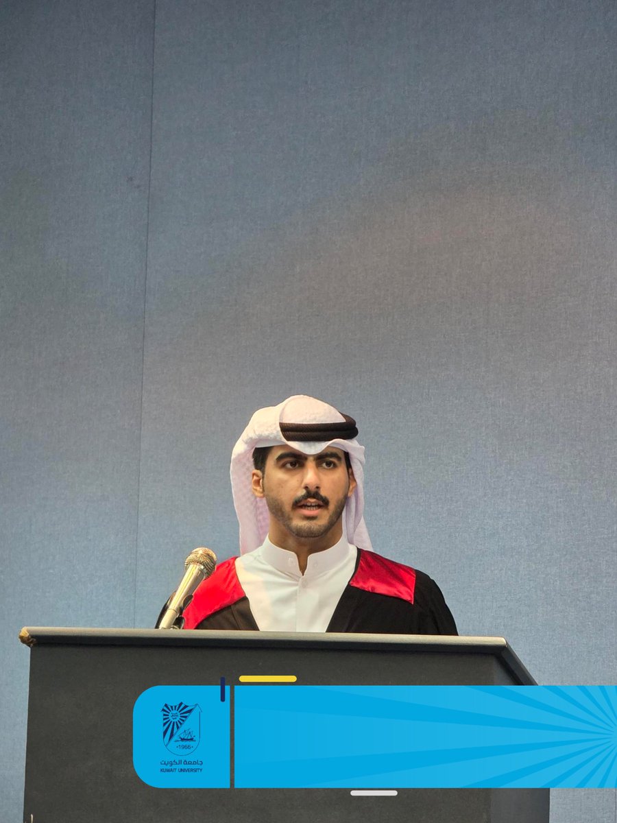 cogs_ku's tweet image. خبر صحفي |اجتياز الطالب يوسف القطوان - برنامج علم النفس بكلية العلوم الاجتماعيةمناقشة الماجستير