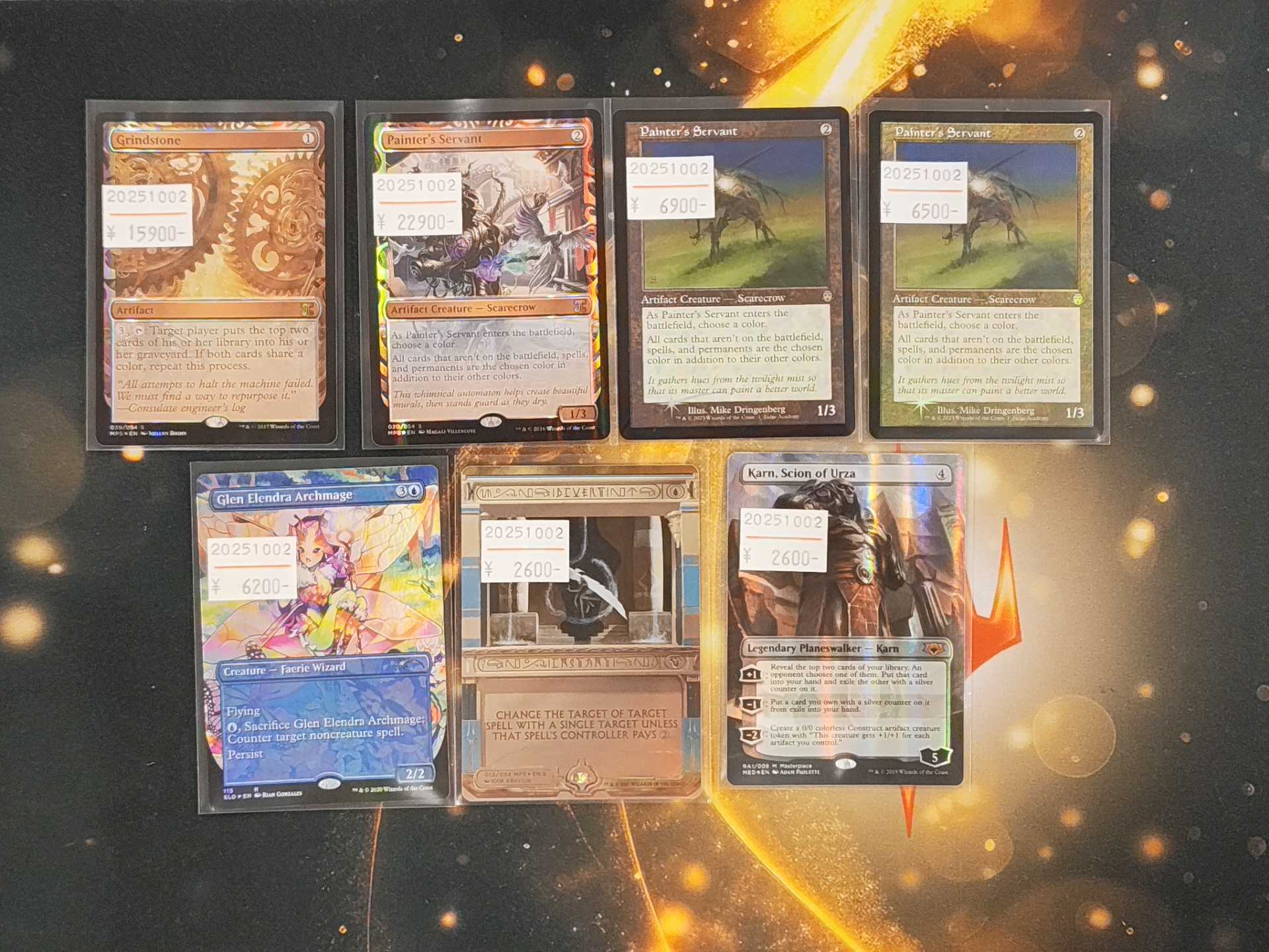 mtg 絵描きの召使い4枚、丸砥石3枚　日本語7枚セット mtg 絵描きの召使い4枚、丸砥石3枚 日本語7枚セット mtg
