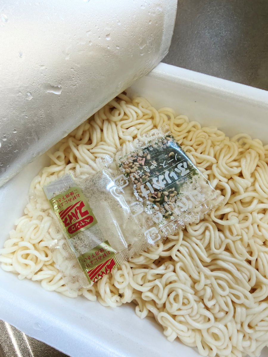 ぺやんぐ様用 エクストラパック 第47弾 ぜくげ～これくしょん＋あぺんど ｜ Z