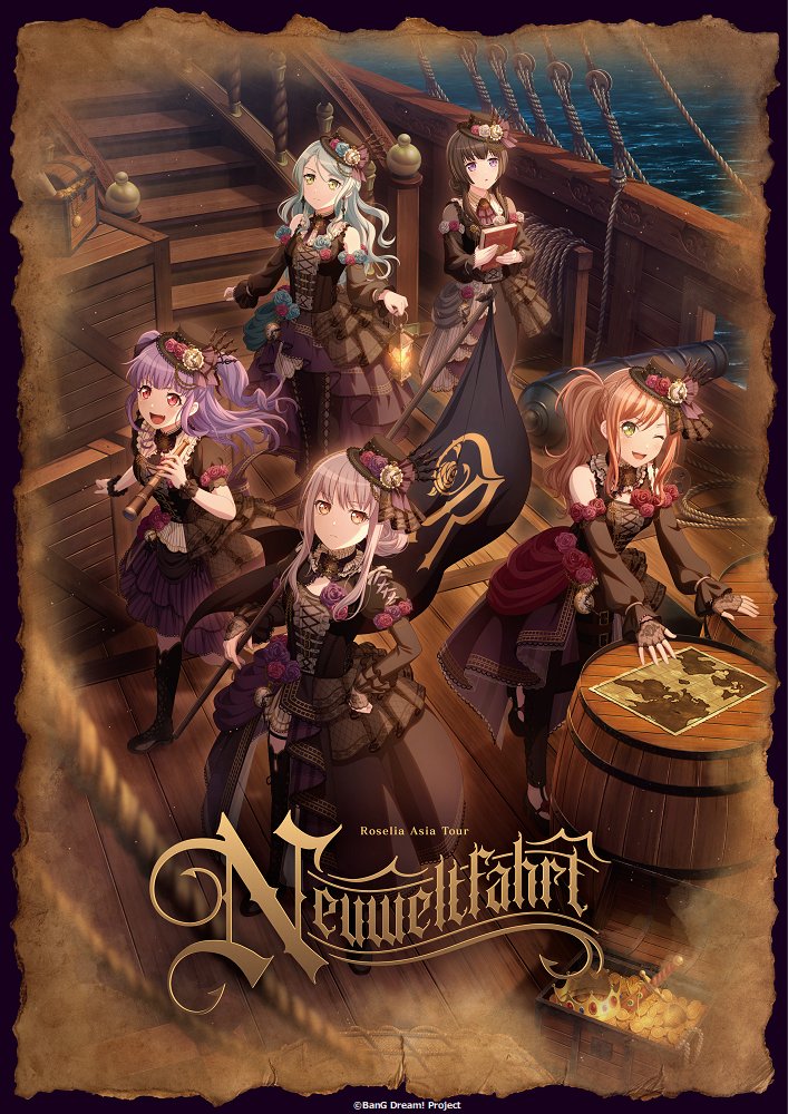 バンドリ！　直筆サイン入り　Roselia BLACKSHOUT B2ポスター バンドリ！ 直筆サイン入り Roselia BLACKSHOUT B2ポスター バンドリ