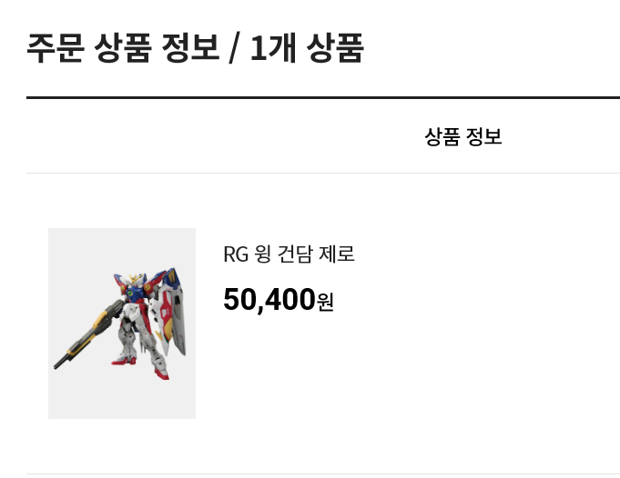 신곤 (@gorngorncha) on Twitter photo 