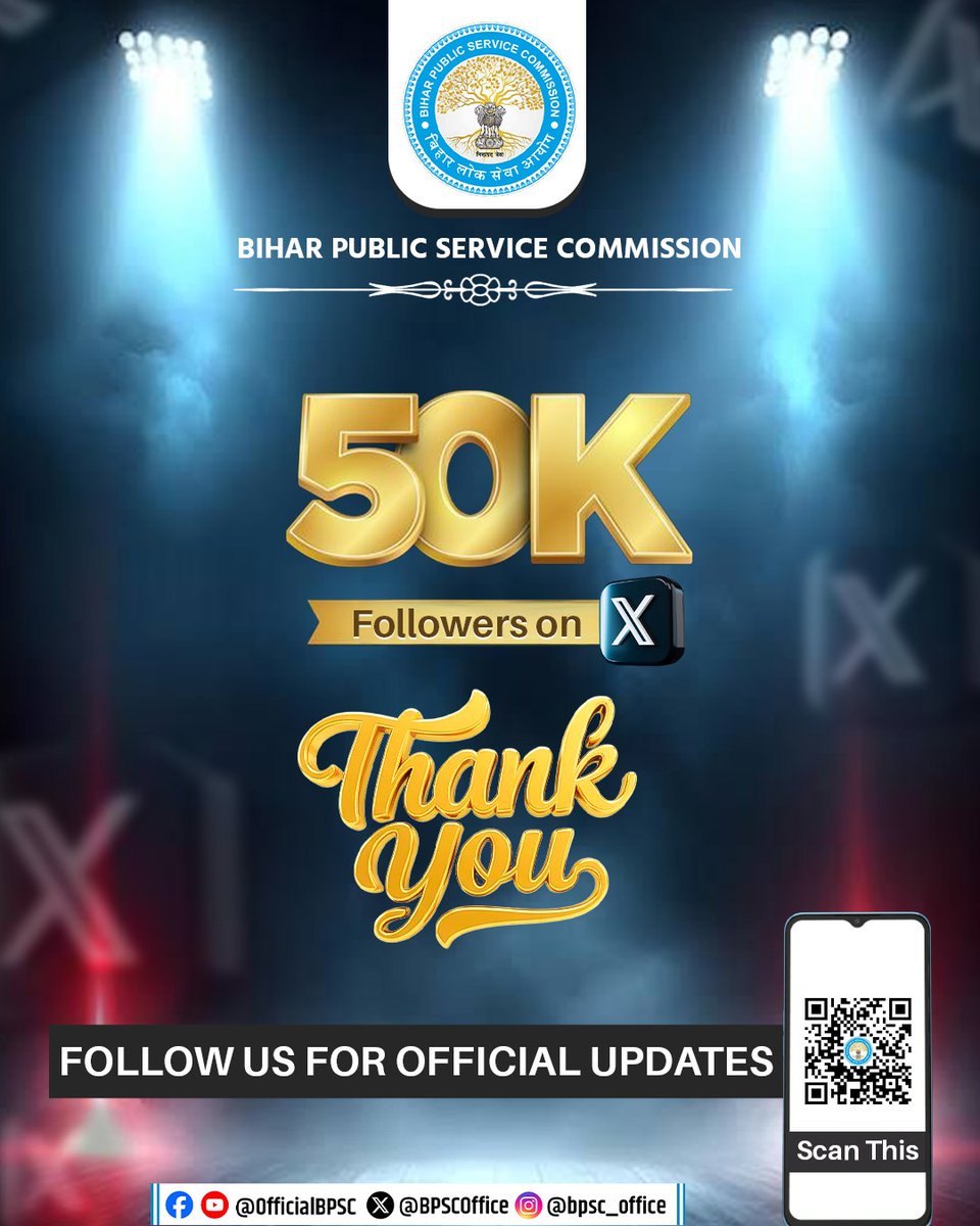BPSCOffice's tweet image. 50K followers on X.
Follow our official social media handles for all official updates, notifications and important information.

#BPSC #BPSCOfficial #BPSCUpdate #OfficialUpdates #BPSCExam