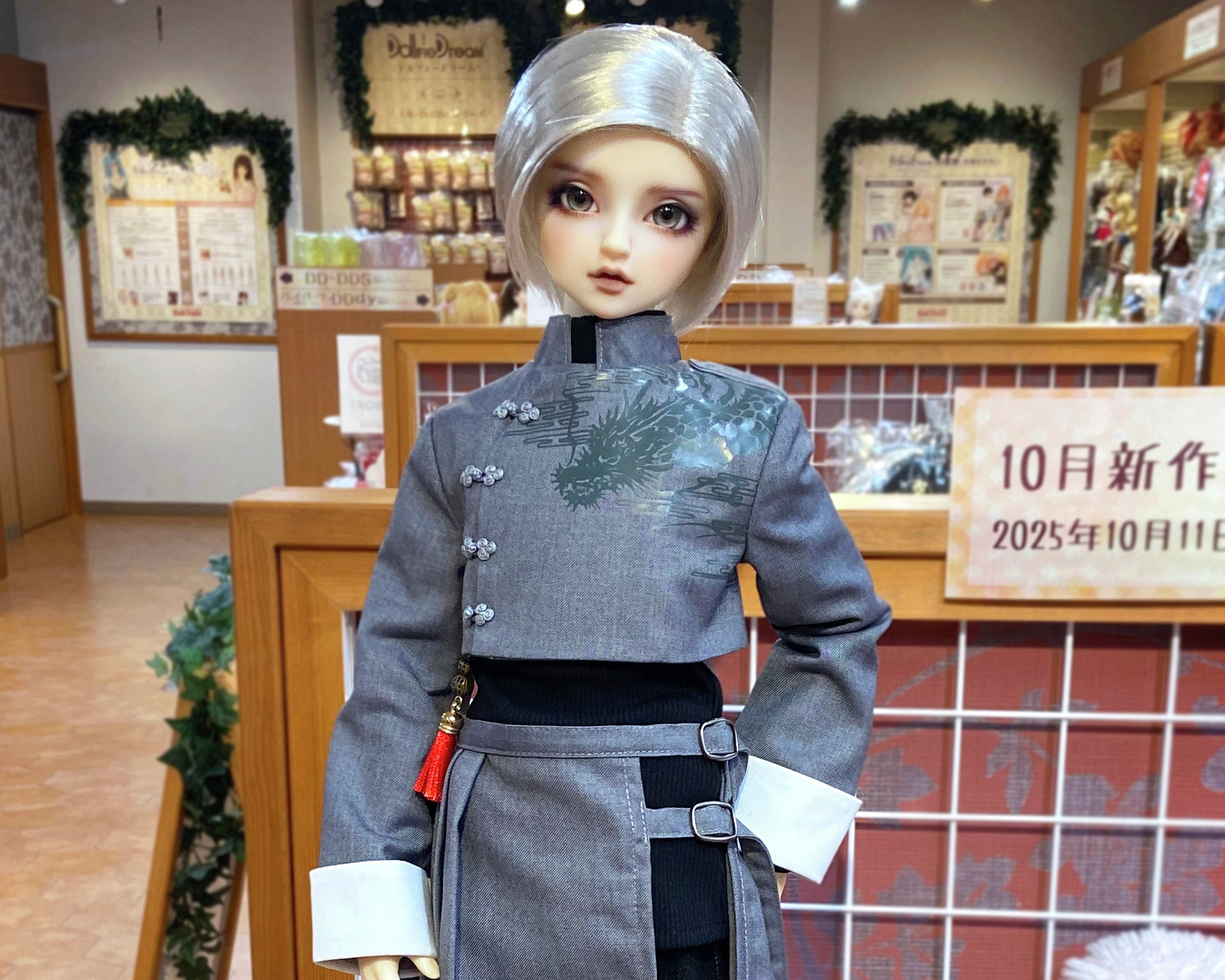 TRUBS　S.（トルブス　S.）、T夫人像、希少画集画、新品額装付 TRUBS S.（トルブス S.）、T夫人像、希少画集画、新品額装付