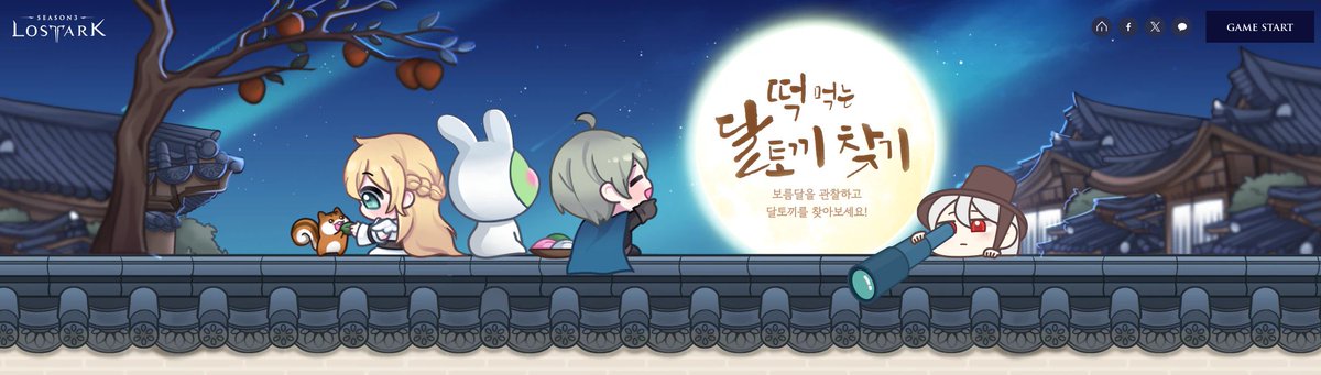 sylian_Y_aman's tweet photo. 귀여워 귀여워 귀여워 https://t.co/h6rBpTuxSS