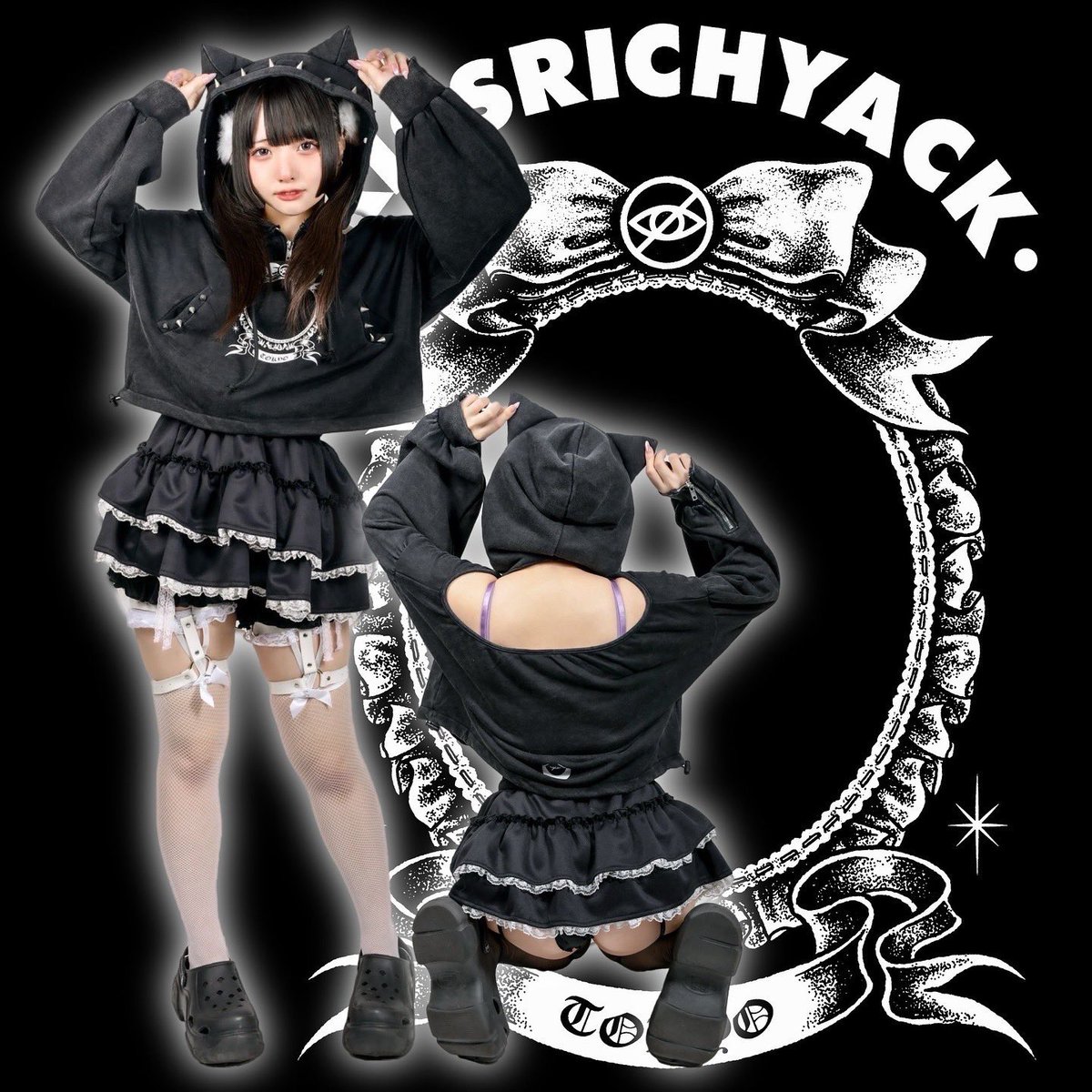 GALFY×KRY コラボ ラグラン GALFY×KRY コラボ ラグラン コラボニット」 | KRY clothing