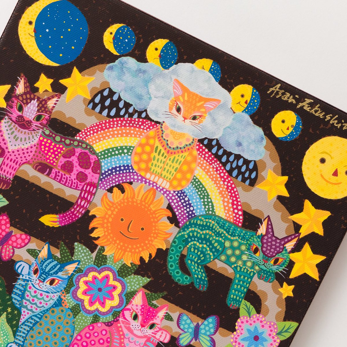 福嶋吾然有 My Guardian Cat 原画 🍢 画家の福嶋吾然有 @asari_fukushima