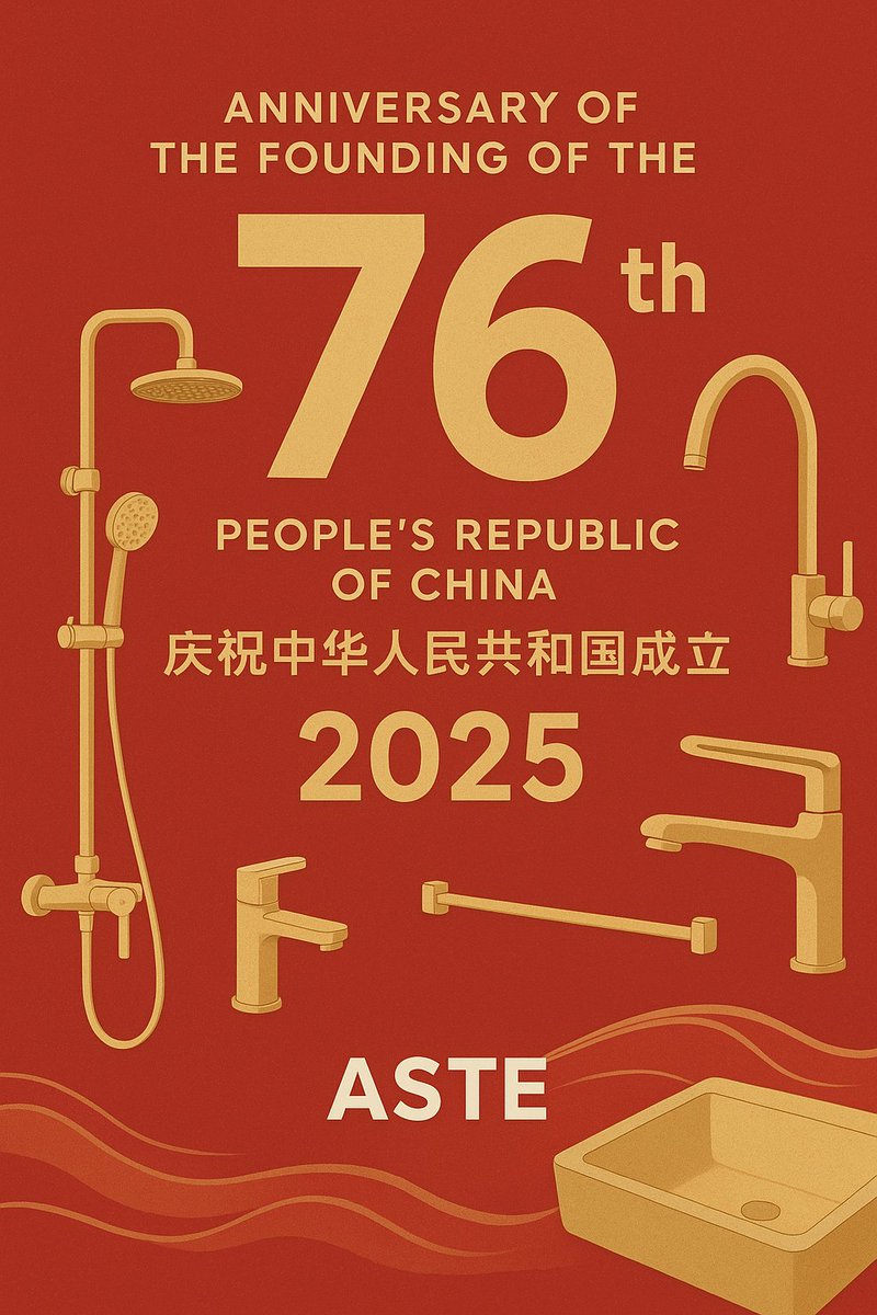 🇨🇳🎉 76 years of glory, embracing the future!
Happy National Day from ASTE! ✨