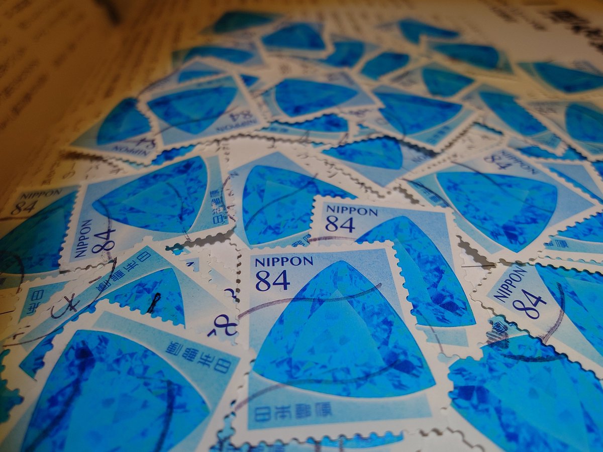 パライバ タクサン オムカエ！