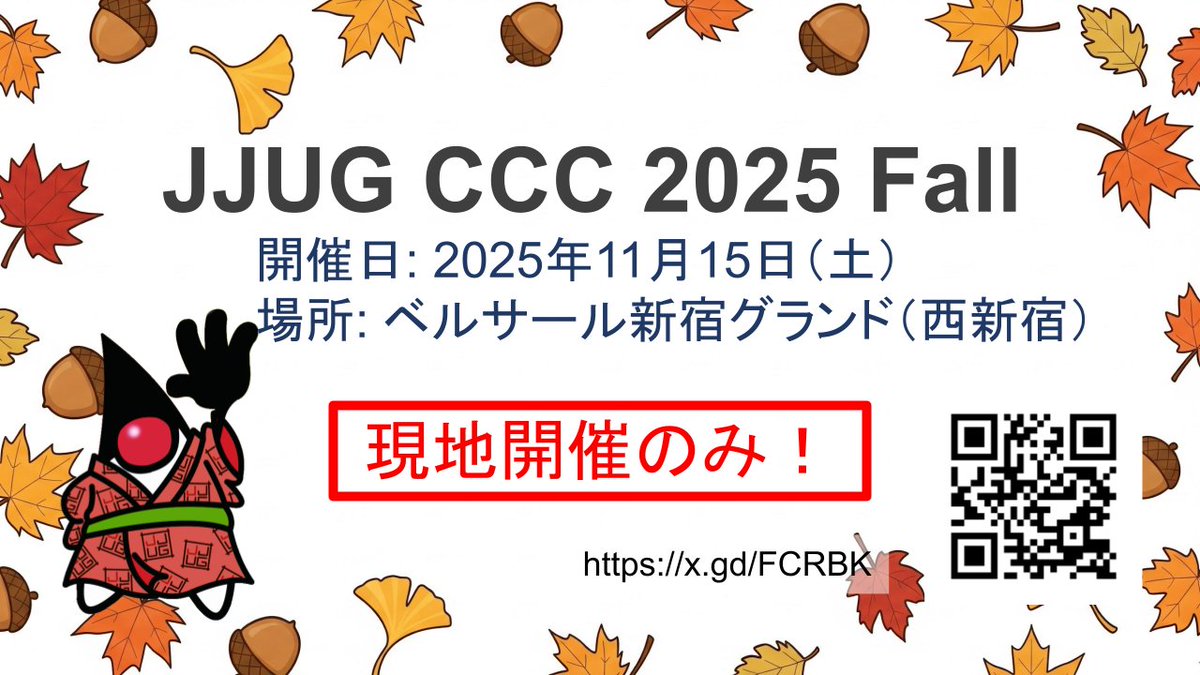 ⭐︎様 リクエスト 5点 まとめ商品 狼と香辛料 - INDEPENDENT コラボウオッチ ホロモデル | AMNIBUS