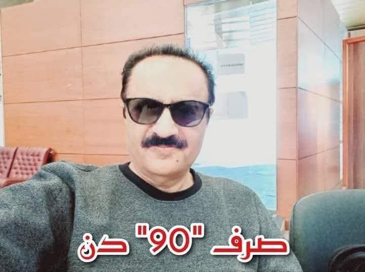 SalesTrainerPk's tweet image. 90 دن کا چیلنج 🔥
یہ ڈرامہ نہیں حقیقت ہے!
41 سیزنز، سینکڑوں مریض انسولین/دوائیوں سے آزاد ✅
 خوراک + ڈسپلن
 ماہر ڈاکٹرز کی نگرانی
 گروپ سپورٹ + موٹیویشن
 ورزش/واک لازمی
 مشن: شوگر کنٹرول بغیر دوائی 💪
واٹس ایپ نمبر
+92 334 1461035
#SugarFree #DiabetesControl #FitnessChallenge