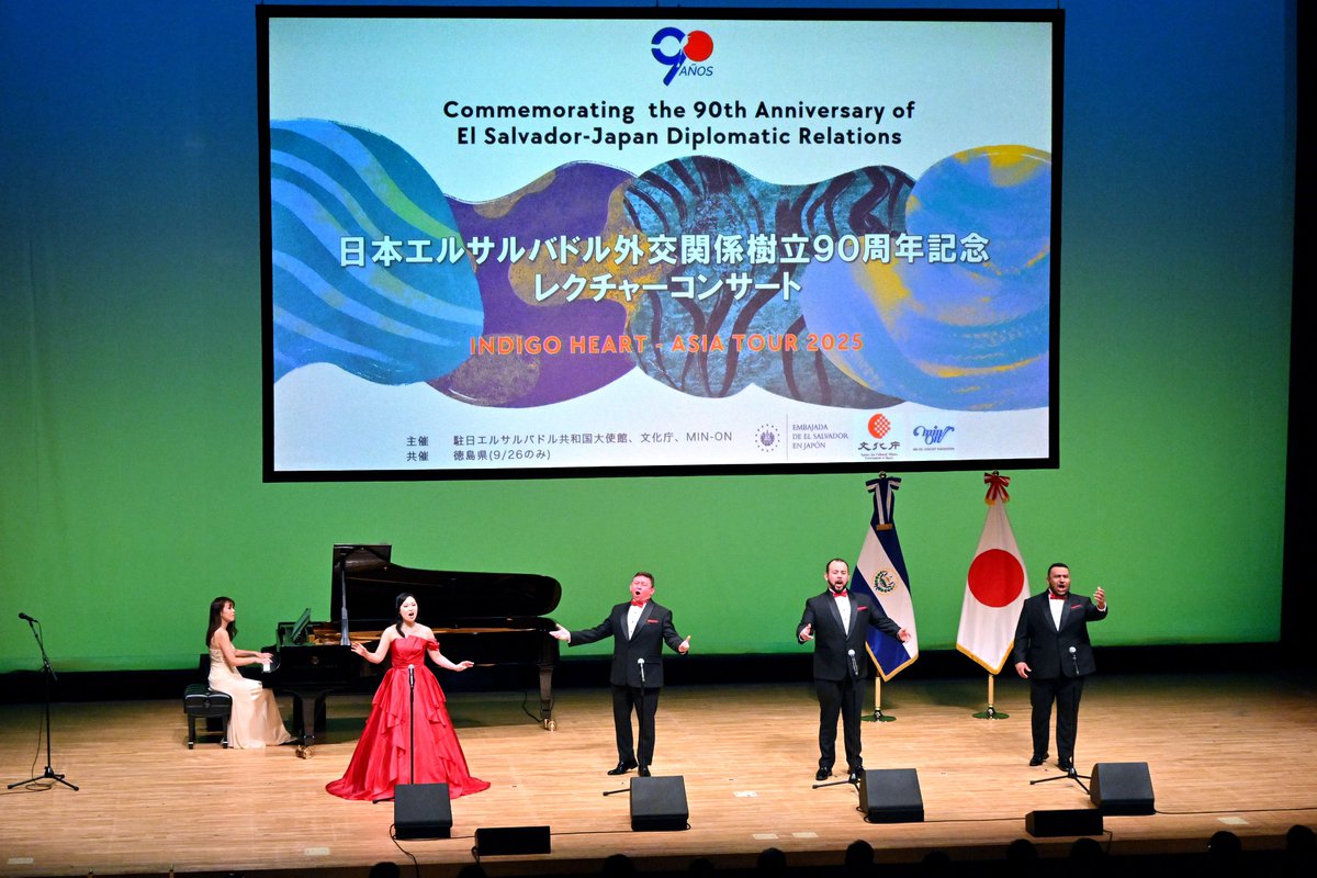 minon_official's tweet photo. 🇸🇻日本・エルサルバドル外交関係樹立90周年✨
記念レクチャーコンサート
【東京&徳島】で開催しました!
#OPUS503 が圧巻の歌声を披露し、
日本の音楽家とも共演🎶
大感動のステージとなりました👏
✅詳しくはこちら👇
🔗https://t.co/eV7MnJxQD4 https://t.co/bFL7EXY4Vn
