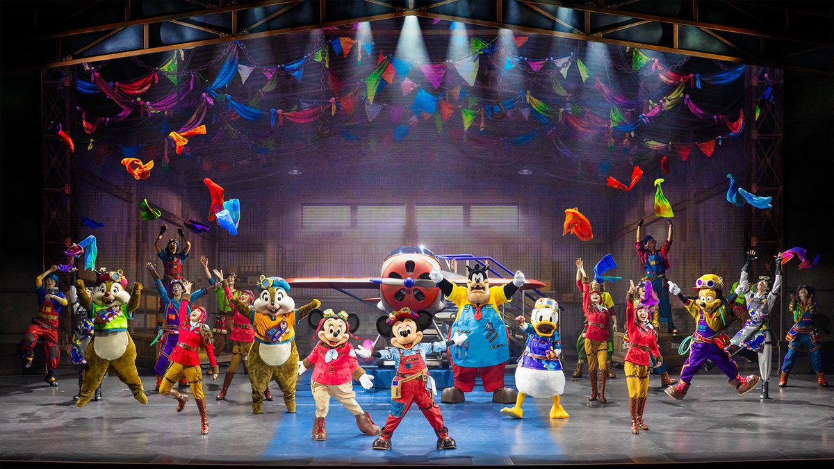 ❤️ディズニリゾート、確認用❤️ 公式】ディズニー | Disney.jp