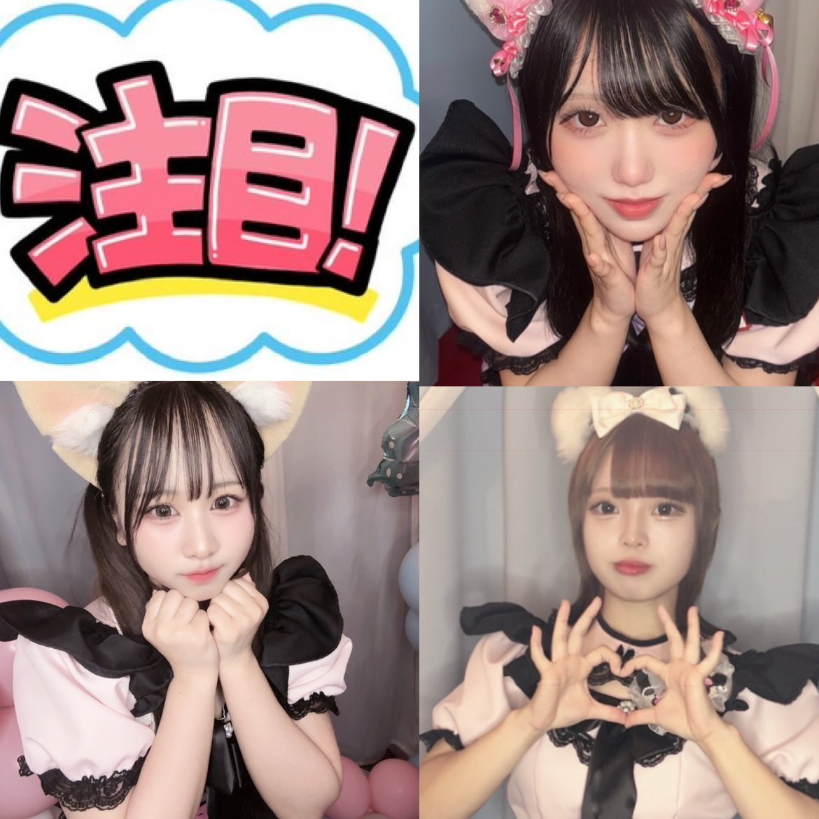 もか (@moka__mamono) / Posts / X