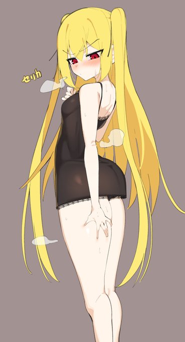 らくがきセリカ