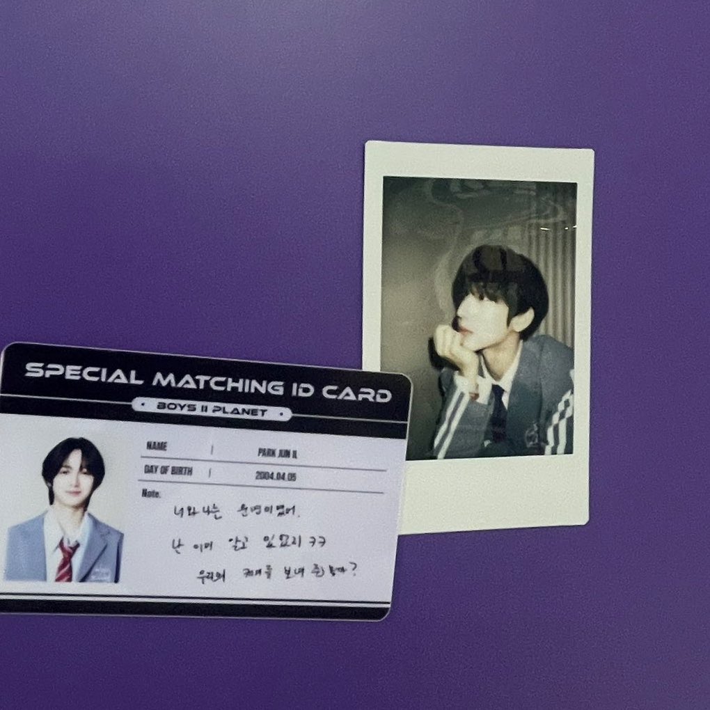 wiiii_pp's tweet photo. 보플 보이즈플래닛 전시회 팝업
럭드 폴라 폴라로이드 양도합니다!

> 박준일 <
같은착장(교복), 다른포즈

가격 제시해서 dm 또는 카톡 주세요!
https://t.co/0Ci9E6z0YD

이상원 조우안신 허씬롱 김건우 김준서 이리오 정상현 최립우 장한음 전이정 김준민 박동규 강우진 펑진위 쑨헝위 parkjunil https://t.co/qcFWBp657p