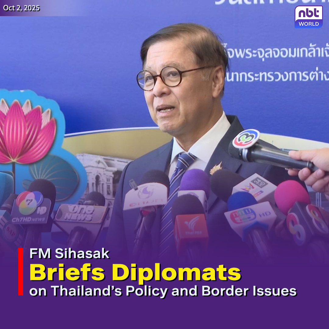 NBTWORLDNews's tweet image. FM Sihasak Phuangketkeow began his first day Oct 1 by briefing envoys on Thailand’s diplomacy and UNGA participation. 

See more: Facebook.com/nbtworld

#ThailandDiplomacy #ForeignPolicy #BorderIssues #ASEAN #NBTWorld #TruthFromThailand