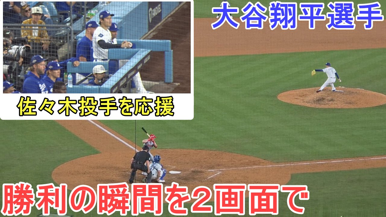大谷翔平 RC 自引き 大谷翔平 ルーキーカードとその他