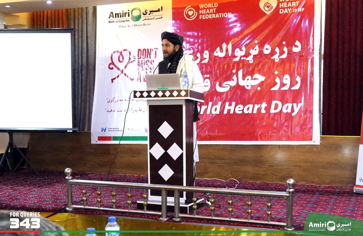amiri_m_complex's tweet image. تیم امیری طبی کمپلکس روز جهانی قلب را با شعار&quot;هیچ ضربان قلب را از دست ندهید&quot;در ولایت غزنی تجلیل نمود.
در این مراسم برعلاوه کامندان امیری طبی کمپلکس داکتر زرک زیرک رئیس صحت عامه ولایت غزنی، شماری از داکتران و نماینده گان مؤسسات همکار با ریاست صحت عامه این ولایت اشتراک نموده بودند