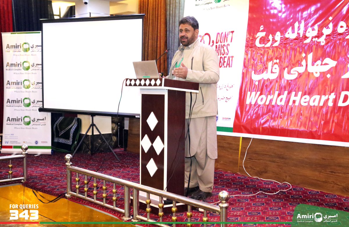 amiri_m_complex's tweet image. تیم امیری طبی کمپلکس روز جهانی قلب را با شعار&quot;هیچ ضربان قلب را از دست ندهید&quot;در ولایت غزنی تجلیل نمود.
در این مراسم برعلاوه کامندان امیری طبی کمپلکس داکتر زرک زیرک رئیس صحت عامه ولایت غزنی، شماری از داکتران و نماینده گان مؤسسات همکار با ریاست صحت عامه این ولایت اشتراک نموده بودند