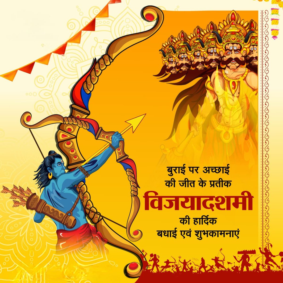 mail2ashvini's tweet image. विजयादशमी की  सभी देशवासियों को हार्दिक बधाई!
प्रभु श्री राम की कृपा से हर हृदय धर्म और सत्य के आलोक से आलोकित हो। 

सियावर रामचंद्र की जय