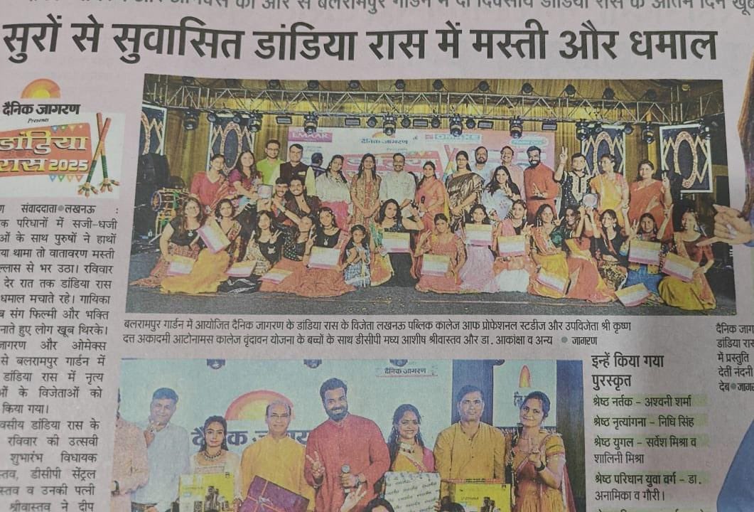 _lpcps's tweet photo. ✨💃 Victory in Rhythm! 🏆
With immense pride, LPCPS secures the 1st Position in the Dainik Jagran Inter-Institutional Dandiya Dance Competition – Dandiya Raas 2025, presented by Dainik Jagran. 🌟 https://t.co/xRppEG4Oir