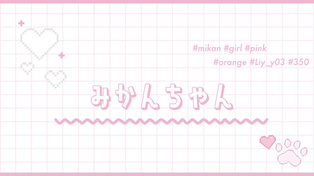 🐣ྀི🥣 tweet media