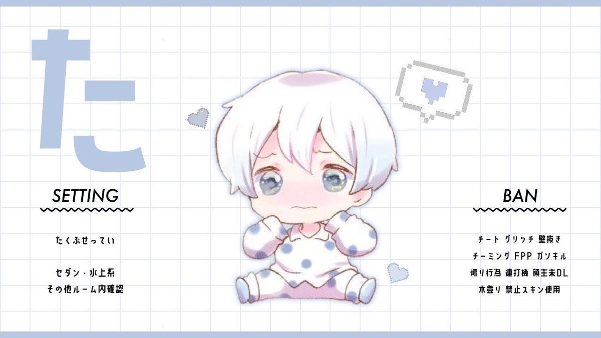 🐣ྀི🥣 tweet media