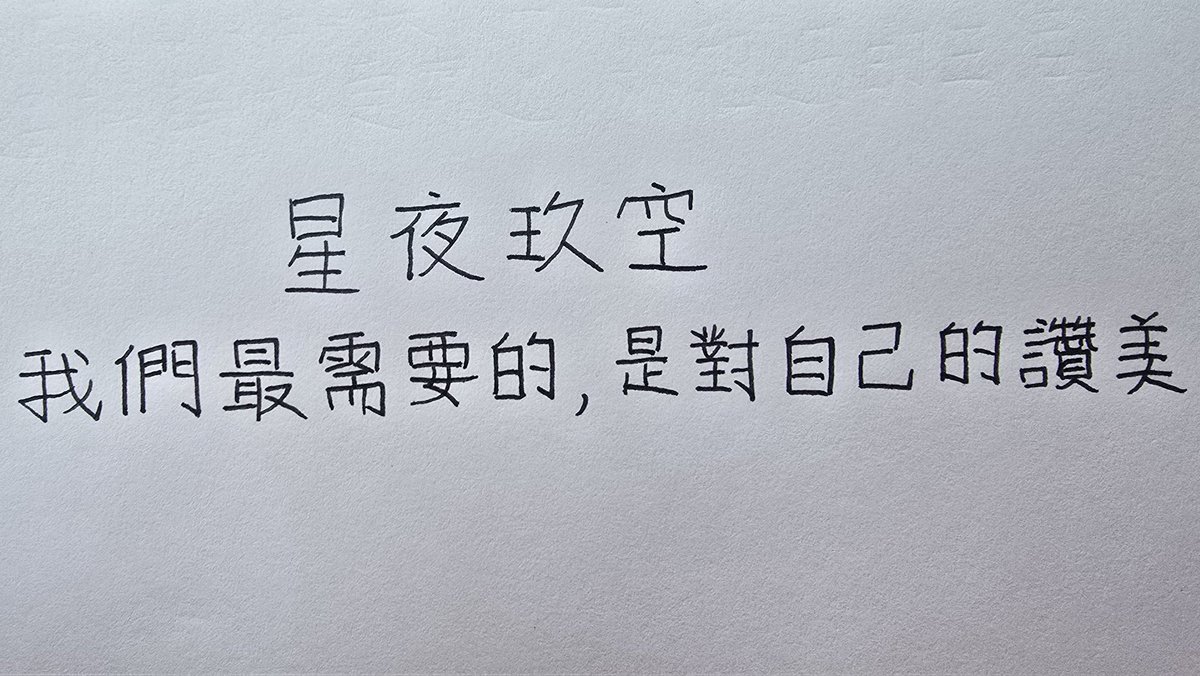 Jing_Licht's tweet photo. @AnsonMint https://t.co/qMpHlJECMj