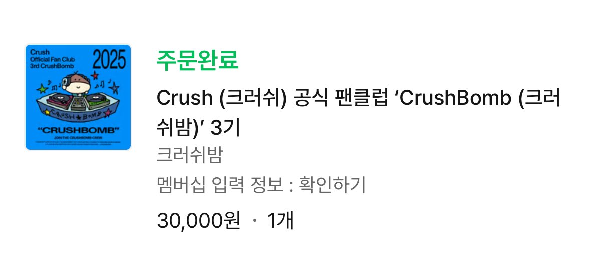 2do (@l0v130f_) on Twitter photo 