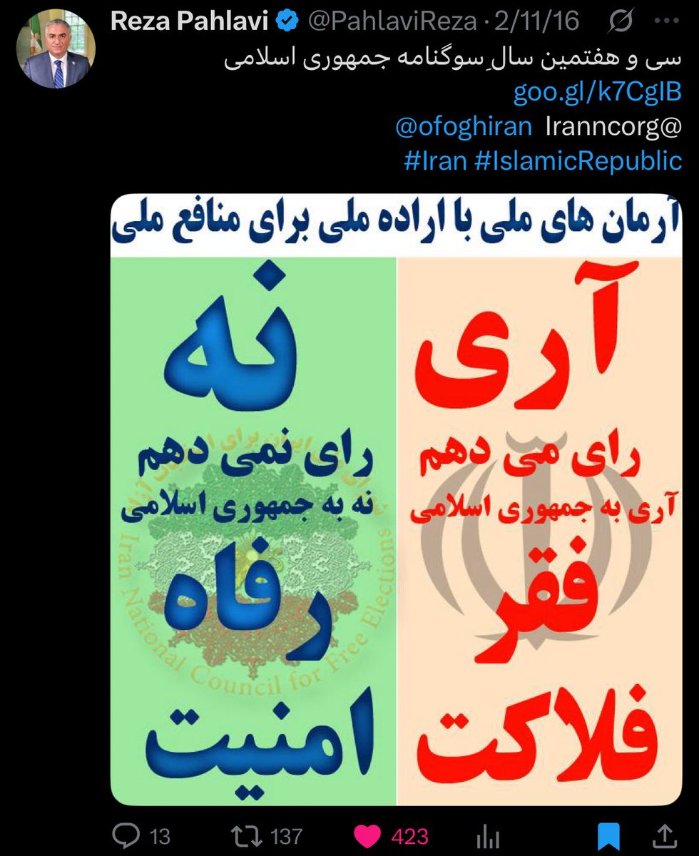 تا همین ۹ سال پیش چقدر تنها بوده این مرد.