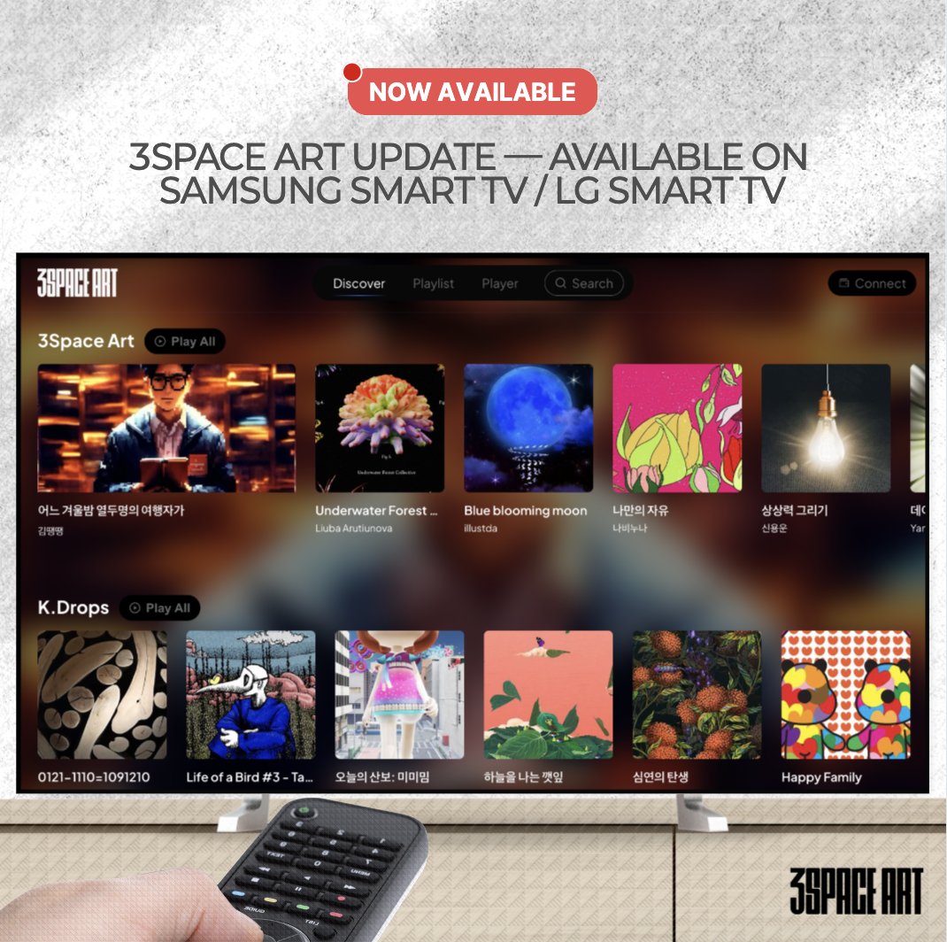 3space Art | 세번째공간 tweet media