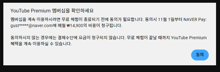 gimhyeo72287604 tweet picture