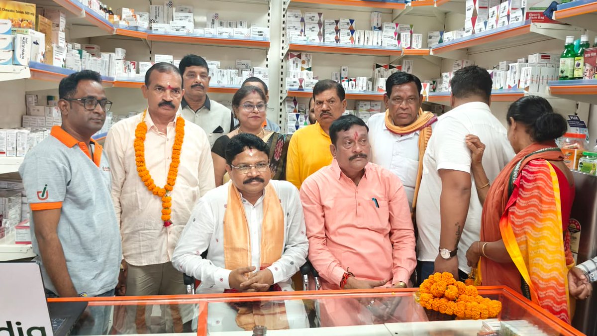 MahalingMukesh's tweet image. ଦେଶରେ #NextGenGST ଲାଗୁ ପରେ କର୍କଟ ଓ ଅନ୍ୟ ଦୁରାରୋଗ୍ୟ ବ୍ୟାଧିରେ ପୀଡ଼ିତଙ୍କୁ ମିଳିଛି ବଡ଼ ଆଶ୍ବସ୍ତି। ୩୬ଟି ଜୀବନ ରକ୍ଷାକାରୀ ଔଷଧ ଉପରେ ଜିଏସଟି ମୁକ୍ତ ହୋଇଛି। ଏଥିସହ ଅନ୍ୟ ସମସ୍ତ ଔଷଧ ମଧ୍ୟ ଶସ୍ତା ହୋଇଛି ଯାହାଦ୍ୱାରା ଦେଶବାସୀଙ୍କ ଖର୍ଚ୍ଚ କମ ଏବଂ ସଞ୍ଚୟ ଅଧିକ ହୋଇପାରୁଛି।