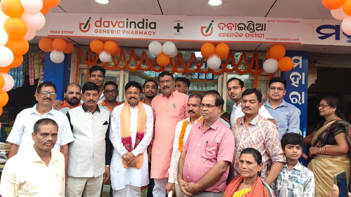 MahalingMukesh's tweet image. ଦେଶରେ #NextGenGST ଲାଗୁ ପରେ କର୍କଟ ଓ ଅନ୍ୟ ଦୁରାରୋଗ୍ୟ ବ୍ୟାଧିରେ ପୀଡ଼ିତଙ୍କୁ ମିଳିଛି ବଡ଼ ଆଶ୍ବସ୍ତି। ୩୬ଟି ଜୀବନ ରକ୍ଷାକାରୀ ଔଷଧ ଉପରେ ଜିଏସଟି ମୁକ୍ତ ହୋଇଛି। ଏଥିସହ ଅନ୍ୟ ସମସ୍ତ ଔଷଧ ମଧ୍ୟ ଶସ୍ତା ହୋଇଛି ଯାହାଦ୍ୱାରା ଦେଶବାସୀଙ୍କ ଖର୍ଚ୍ଚ କମ ଏବଂ ସଞ୍ଚୟ ଅଧିକ ହୋଇପାରୁଛି।
