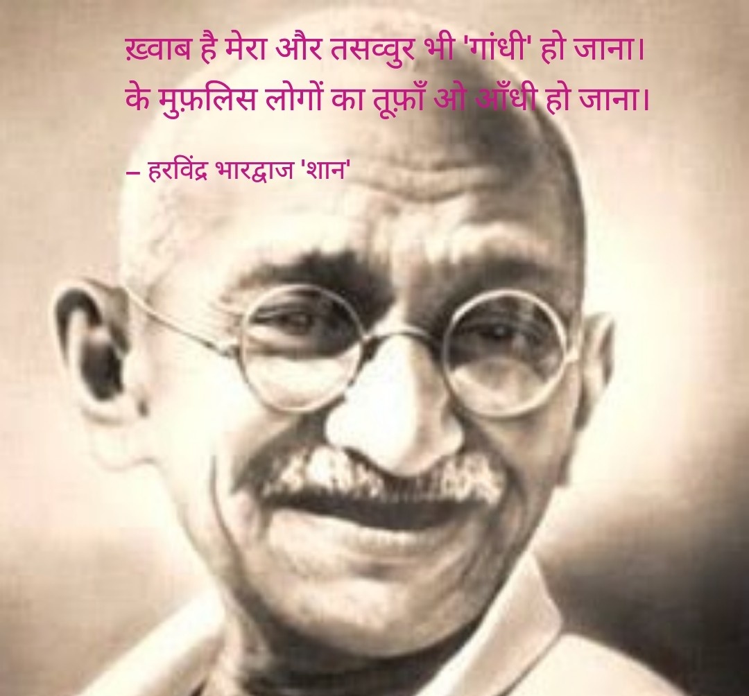 काव्यरस tweet media