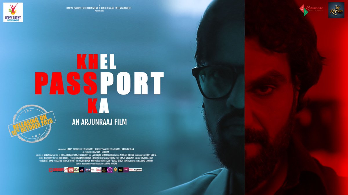 irk079's tweet photo. 10th Oct 2025 my upcoming film near ur cinema guys plz go and watch and give me you precious view 🙏 https://t.co/ID2J4SaXMm