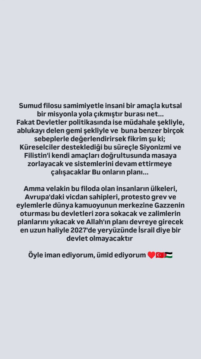 #GlobalSumudFlotilla #NAZIsrael