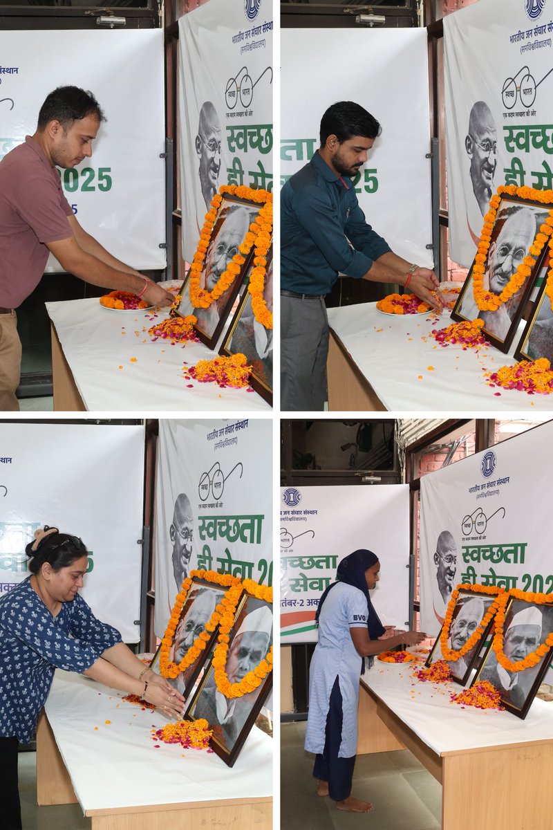 Indian Institute of Mass Communication tweet media