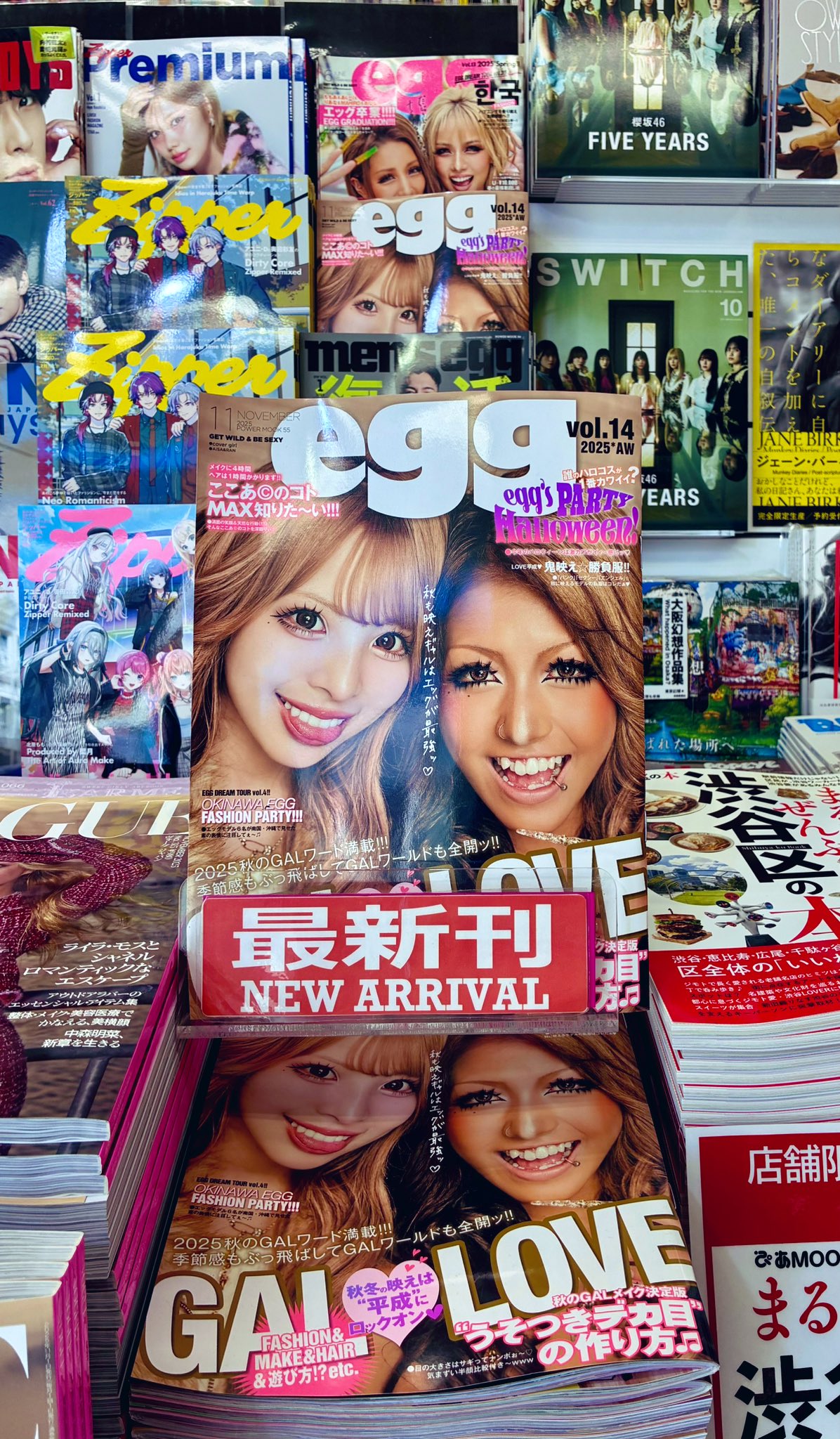 その他 men's egg men'segg 公式 (@mensegg88) / X