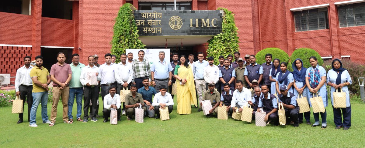 Indian Institute of Mass Communication tweet media