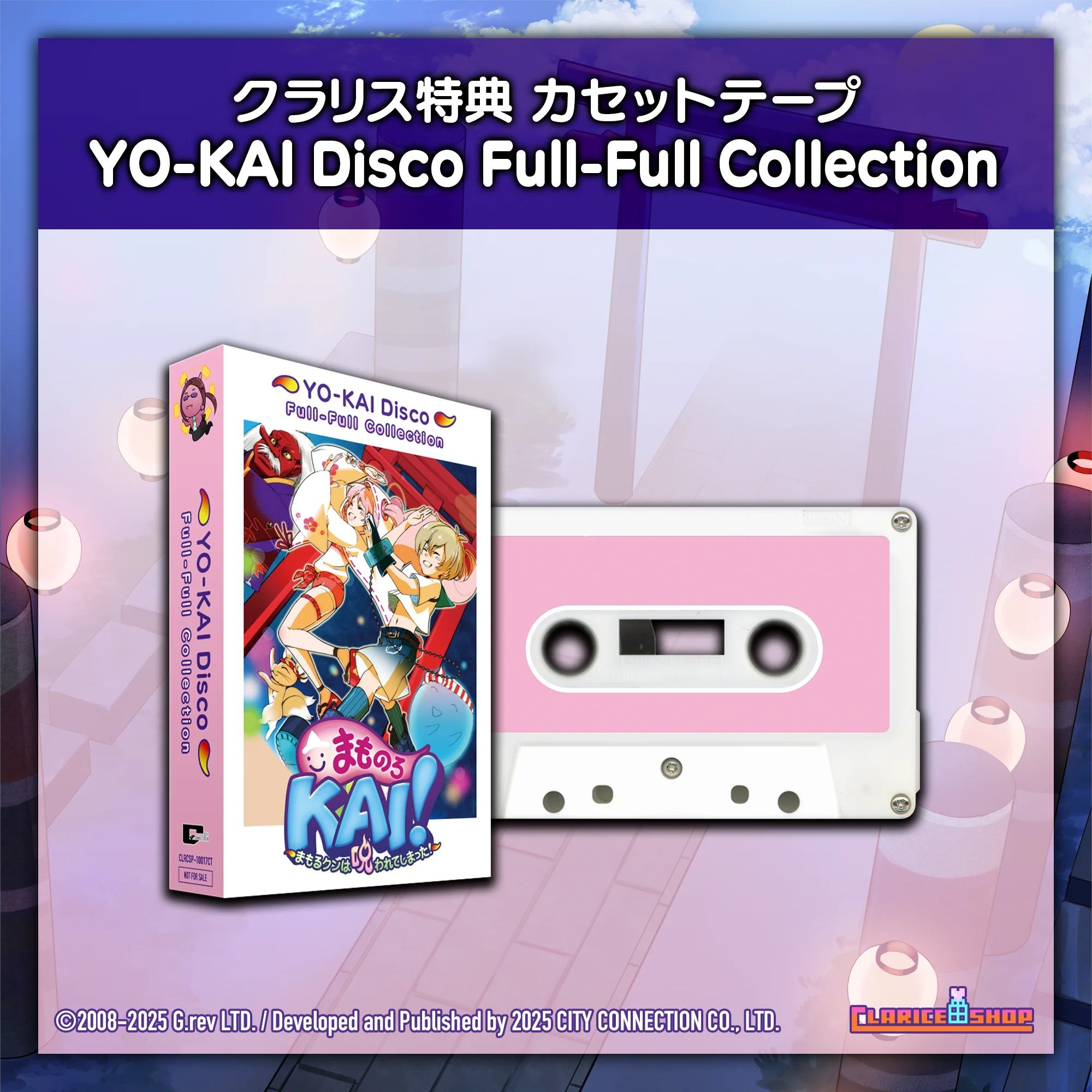 スローループ SLOW LOOP DVD 全6巻 セット スローループ SLOW LOOP DVD 全6巻 セット スローループ SLOW