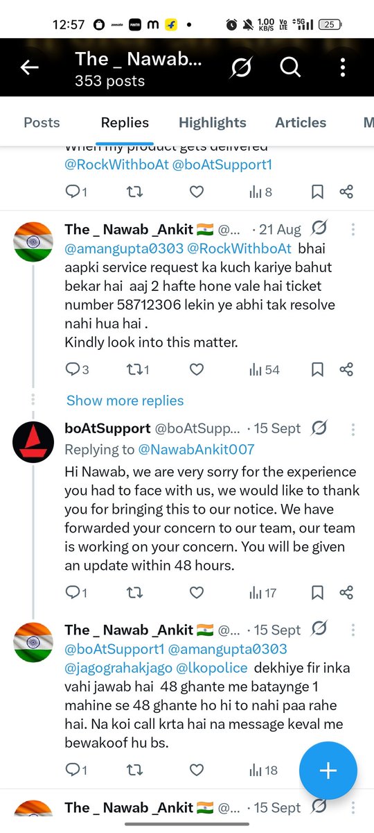 NawabAnkit007's tweet photo. @boAtSupport1 @RockWithboAt @amangupta0303 @XpressBees_IN 15 Sept ko bhi yahi kaha tha 48 ghante me solve kr doge @boAtSupport1 @RockWithboAt @amangupta0303 https://t.co/o83GplNcyx