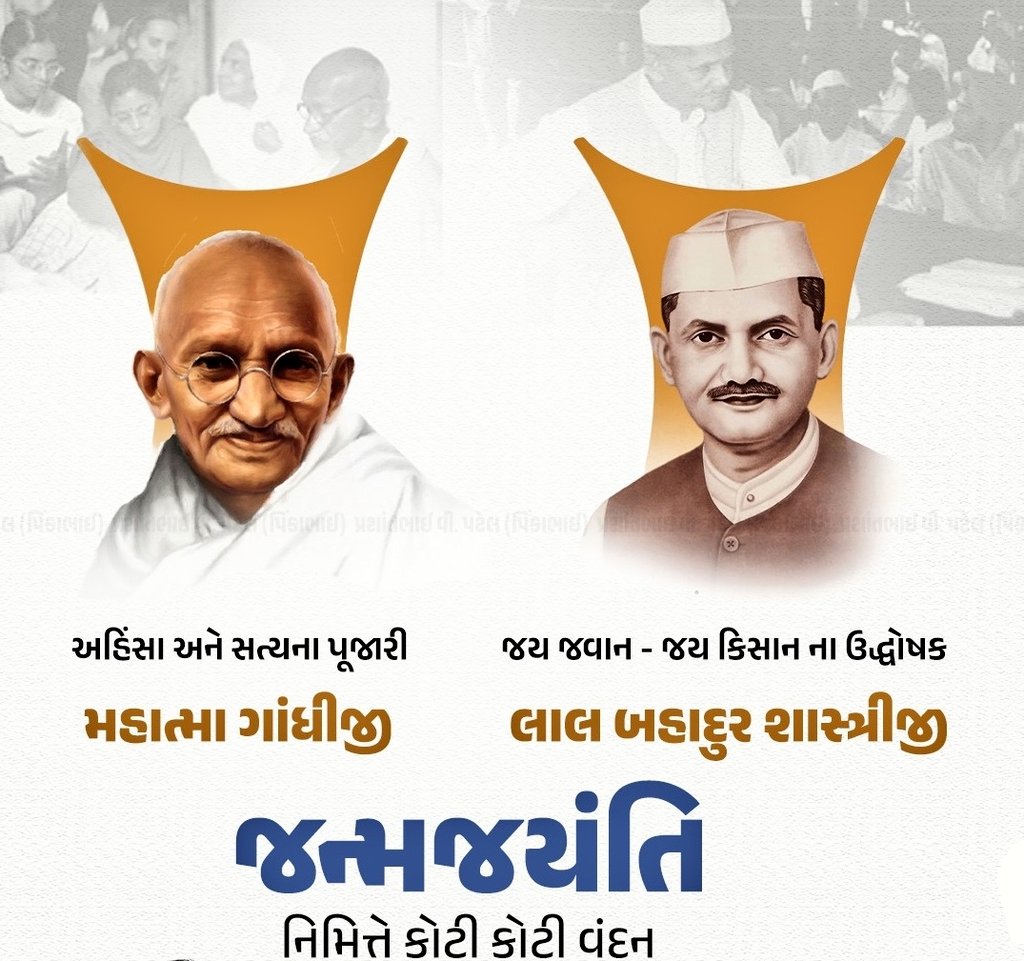 Bhargav_Pandya7's tweet photo. https://t.co/cpKwR7OMrd