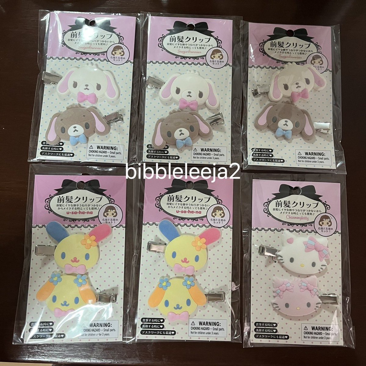 bibbleleeja2's tweet image. พร้อมส่ง 250 บาท/คู่ค่ะ สั่งวันนี้ส่งพรุ่งนี้ค่ะ