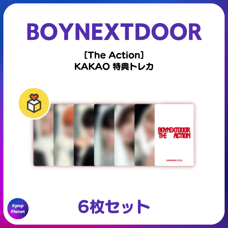 EL7ZUP ケイ 韓国 KCON  POPUP 特典 トレカ &TEAM K ケイ セカナン ツアー popup トレカ 7枚 - メルカリ