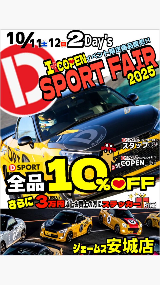 ジェームスさま専用 jcp47jcbn01set.jpg