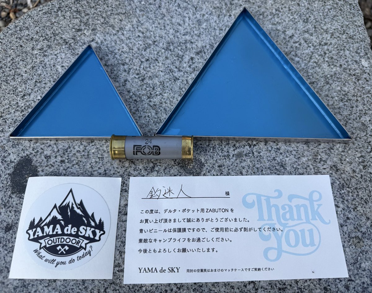 bluerunner1978's tweet photo. YAMA de SKY(@yamadesky )さんからデルタ•ポケット用のGDE公認のZABUTONが着弾‼️
🥳🎶🎵🎶
ずっと再販楽しみにしていたので購入できてちょっと感動🥺してます😁
おまけのマッチケースありがとうございました🥰
#ZABUTON #GDE
#デルタエリート #デルタポケット #デルタティアワン https://t.co/JkJ0jEraHE